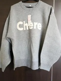 タグ付き未使用品　コカ　ロゴニット　スウェットライクニット　グレー
