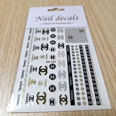 ネイルシール