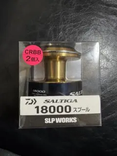 20ソルティガ SALTIGA 20000番スプール - メルカリ