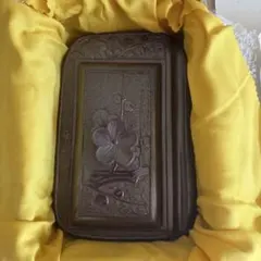 赤間硯 蓋付き 硯 書道用品