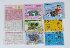 タイル・ブロック・フレーク・おはじきシールまとめ売り