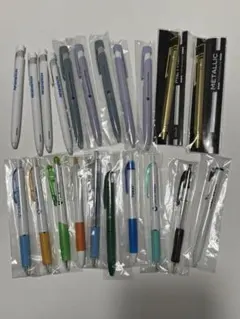 ボールペン 21本セット