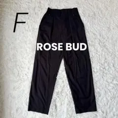ROSE BUD★ローズバッド タック入りハイウエストパンツ