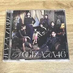 乃木坂46 CD Monopoly 通常盤
