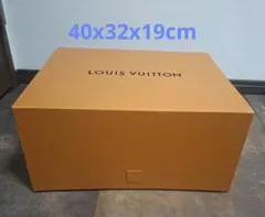 路易威登 VUITTON 空盒 特大尺寸 禮品盒