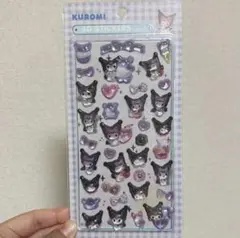 クロミ　ボンボンドロップシール　KUROMI 3Dステッカー