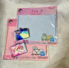 プリキュア 一番くじ