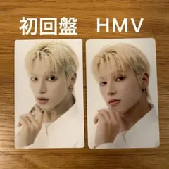 ウヨントレカセット