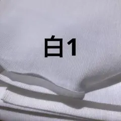 【わんすまいる】ちぃ様 リクエスト 3点 まとめ商品