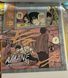 坂本　四ツ村周　ステッカー