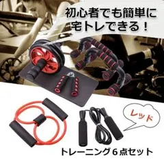 Item thumbnail for item 619ca117-d53e-43e9-8141-092b4f515d54