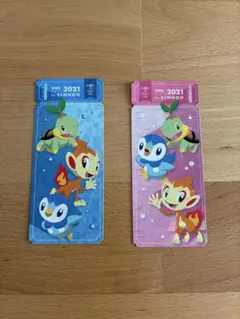 ポケモンセンター 早期購入特典 ステッカー 2枚セット
