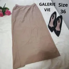【オシャレ☆GALERIE VIE】ベージュ　スリットロングスカート　サイズ36のサムネイル