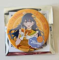 推しの子 47都道府県の子 山口 黒川あかね 缶バッジ - メルカリ