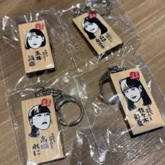 ごぶごぶ 木製キーホルダー 8種セット - メルカリ