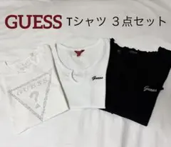 GUESS☆半袖tシャツ⭐︎3枚セットのサムネイル