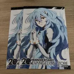 ive レイ トレカセット ポスター ポストカード powerselect_iveu56