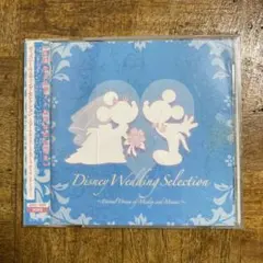 ディズニー CD 結婚式 詰め合わせ 2025年最新】ディズニー cd ウェディングの人気アイテム - メルカリ