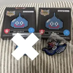 ドラゴンクエスト　ふくびき所スペシャルロトの伝説ふたたび編