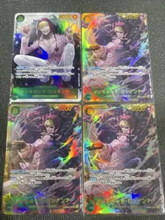 chita'様 リクエスト 2点 まとめ商品