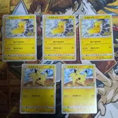 デジモンカード デジカ レナモン ポコモン パラレルセット - メルカリ