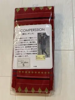 Item thumbnail for item 86510916-05f2-404e-a342-629f9cb873de