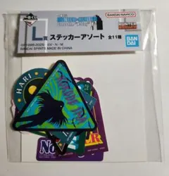 HUNTER × HUNTER 一番くじ L賞 ステッカー