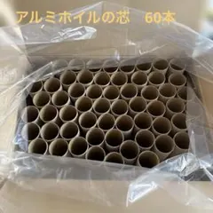 Item thumbnail for item 26fec93a-759c-4743-b4de-7961cf062158