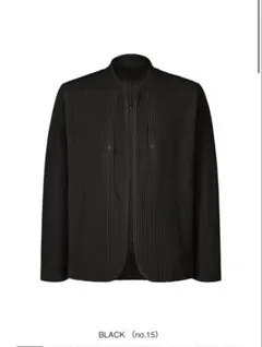 2026年最新】HOMME PLISSE ISSEY MIYAKE メンズ ジャケット・アウター