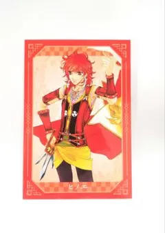 Item thumbnail for item 65dd29df-d161-4757-bff5-c5f622063aef