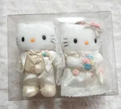 希少 ハローキティ＆ディア・ダニエル ウエディングドール ぬいぐるみ