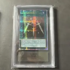 WCS2024 遊戯王景品　新品未開封 Limited-Model WCS2023 未開封パック+黒封筒 – with:D