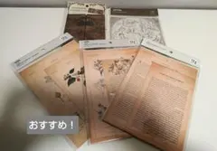 Item thumbnail for item 23bd0616-cde0-4f9e-9636-634a143c3596