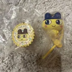 たまごっちガチャ2点セット