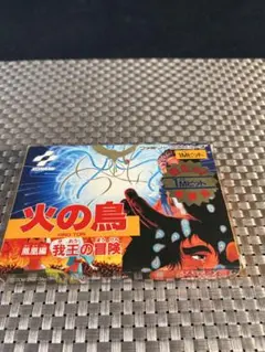 絶版希少品】バーチャルコイン マジック 手品 テンヨー - メルカリ