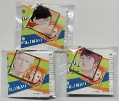 ハイキュー 色紙風アクリルキーホルダー 黒尾 青根 昼神