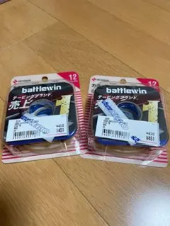 Item thumbnail for item 59fe0edb-fc68-42e6-9867-d28d7c1db05d