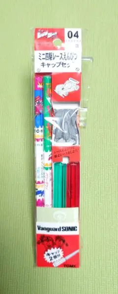 Item thumbnail for item ce07464e-ac5b-4fde-9f38-8b2f7eff9335