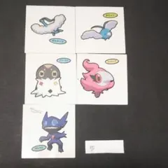 ポケモンシール　チルタリス、チルット、コフーライ、シュシュプ、ヤミラミ