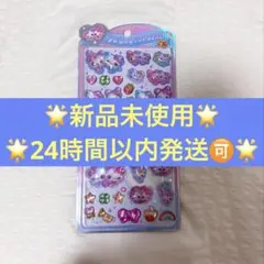 ♡国内正規品 うるちゅる ポップシール まじかるみゅーちゃん