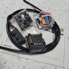 2026年最新】bl-pro4の人気アイテム - メルカリ