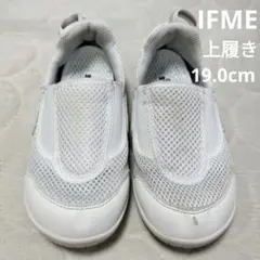 IFME　ホワイト メッシュ スリッポンシューズ