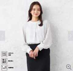 オリヒカ　長袖　ブラウス　ライトグレージュ　美品のサムネイル