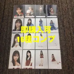 櫻坂46 森田ひかる 生写真16種コンプ Lonesome rabbit マリン - メルカリ