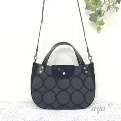 ミナペルホネン　ハンドメイド　ミニバッグ