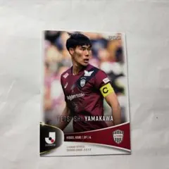 Item thumbnail for item 885a7a2b-1baf-49d1-af7e-9943f80ed8d8