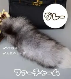 きょうこ様 リクエスト 2点 まとめ商品