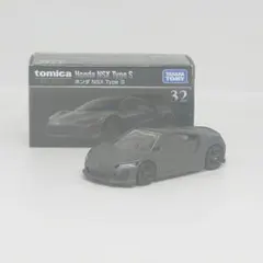 トミカプレミアム No.32 ホンダ NSX タイプ S
