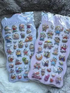 最安値‼️最後数枚‼️しんちゃん　ボンボンドロップシール　2枚セット