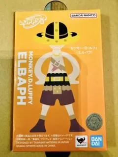 ワンピース LUFFY'Sルフィズ カードゲームロゴタイプ、エルバフver
